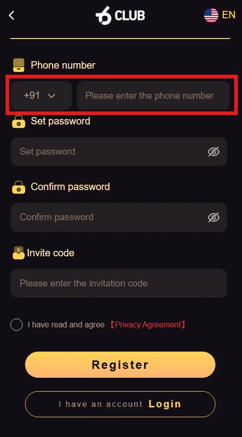 An image of registration page with a red box highlighting the field to enter phone number.